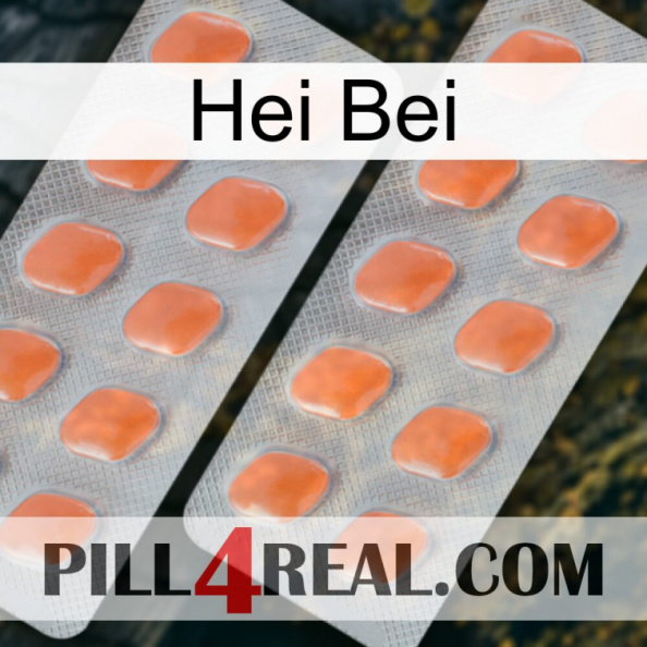 Hei Bei 27